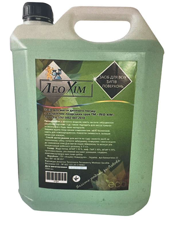 Засіб для миття посуду ТМ ЛЕОХІМ 5л ( Концентрат гіпоалергенний)